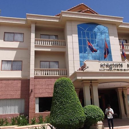 Koh Kong City Hotel المظهر الخارجي الصورة