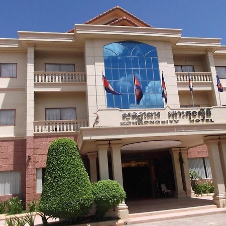 Koh Kong City Hotel المظهر الخارجي الصورة
