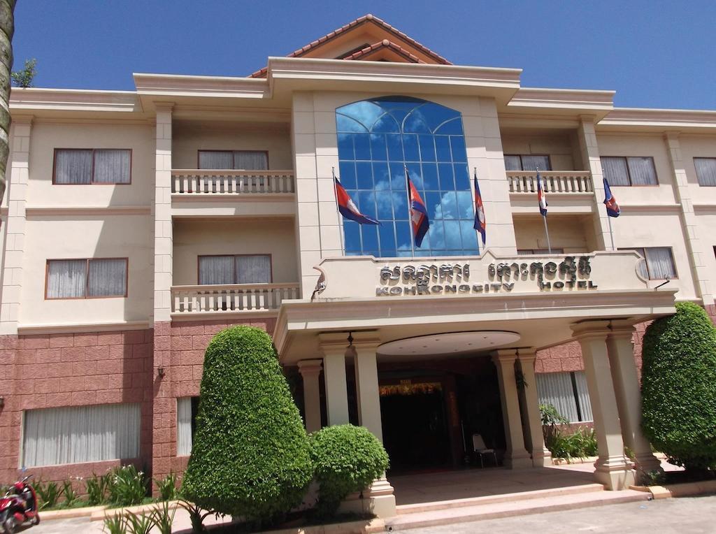 Koh Kong City Hotel المظهر الخارجي الصورة